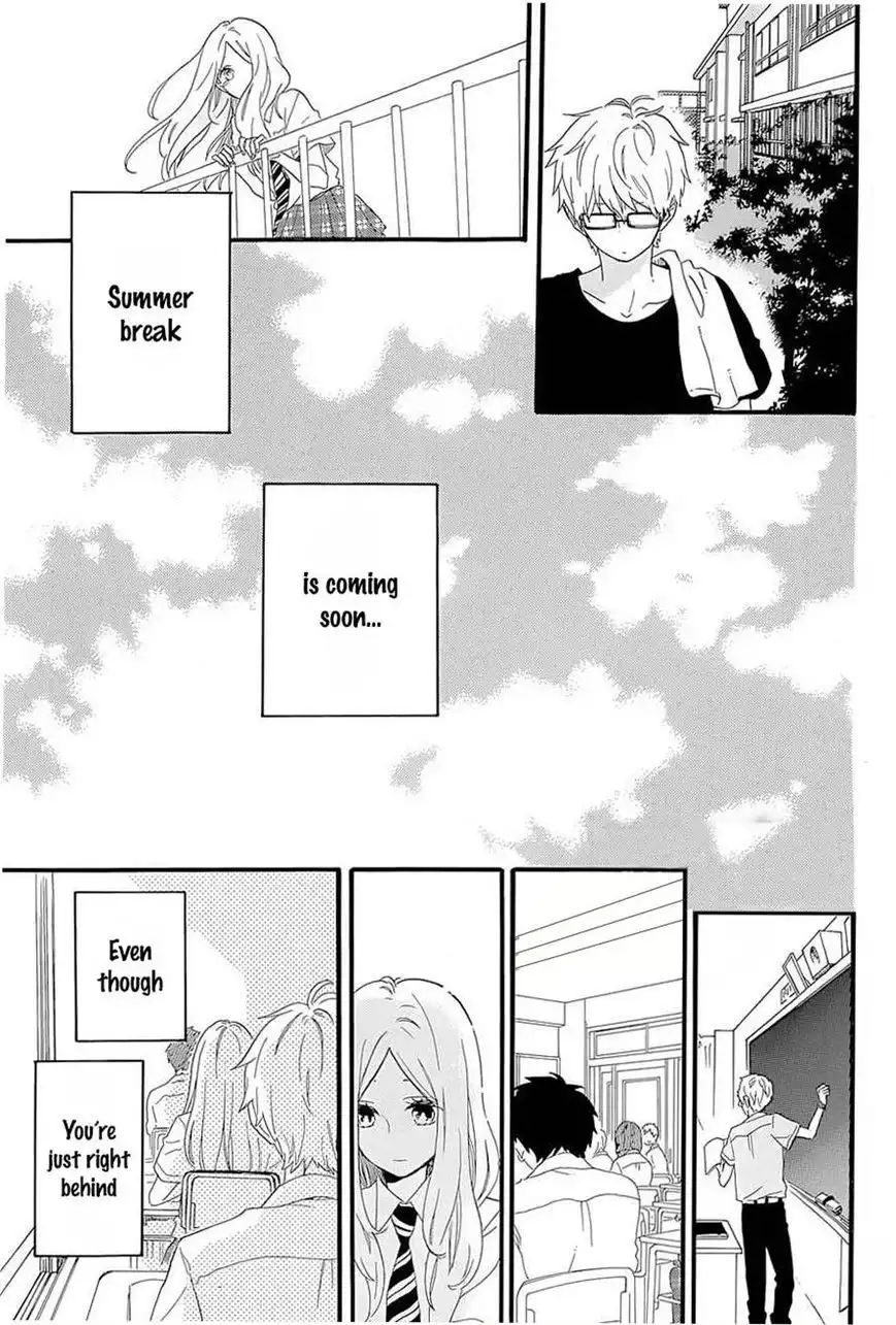 Hibi Chouchou Chapter 57 19